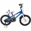 Sun Baby Freestyle Bmx 16 Albastru
