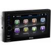 Boss Audio BVML9365