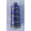 Madeira Ata de brodat polyneon Multi Rainbow