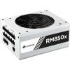 Corsair RMx Series White 850W (CP-9020156-EU)