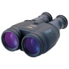 Canon 18X50 IS