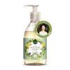 Biolu Sapun lichid ecologic antibacterian cu lavanda si vitamina e 300ml