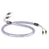 QED Genesis Silver Spiral 3.5m