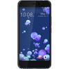 HTC U11 64GB Dual SIM 4G Amazing Silver