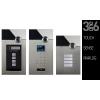 Comelit 316 SENSE