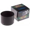 Samyang Parasolar PH-095S