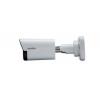 Uniview IPC2121SR3-PF60