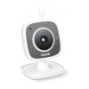 Beurer Baby Care Monitor - BY88