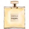 Chanel GABRIELLE EDP 50ml