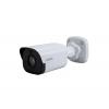 Uniview IPC2122SR3-PF120