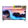 Skyhorse 55SUA2525
