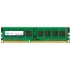 Dell 4GB DDR3 Single Rank Low-Voltage (272360709, 370-ABE)