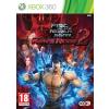 Tecmo Koei Fist Of The North Star Kens Rage 2 (Xbox 360)