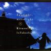 Kitaro Daylight Moonlight Live in Yakushiji