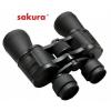 Sakura Day and Night Vision 20x50