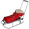 Skyline Sanie Sante cu Saculet Material Polar Rosu