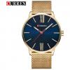 Curren M8238NAUR