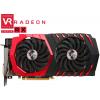 MSI Radeon RX 580 GAMING X 8GB DDR5 256-bit (RX 580 GAMING X 8G )