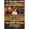 Sala Palatului Ansamblul The Red Army Choir (Corul Alexandrov) - The Great Revival - 17 Nov 2017 Vineri, 17 Noiembrie 2017, ora 20:00