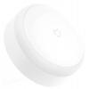 Xiaomi Mi Motion White