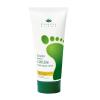Cosmetic Plant Crema pentru calcaie cu ulei de salvia si extract de germeni de grau 100 ml