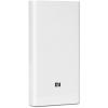 Xiaomi Mi Power Bank 2C, 20000 mAh, Alb