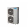 Midea Pompa de caldura aer apa tip mini chiller AGT-MGC-V16W