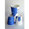 SBP Pahar carton 6oz Lavazza 50buc