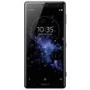 Sony Xperia XZ2 Premium 6GB RAM 64GB Dual Sim 4G Black