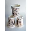 SBP Pahar carton 7oz Coffe Coffee 50buc