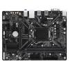 Gigabyte H310M S2 2.0