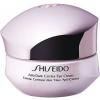 Shiseido Crema anti-cearcane 15ml