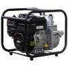 Briggs & Stratton WP 20 BSX