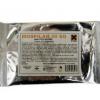 Summit Agro Insecticid - Mospilan 20 SG, 50 gr