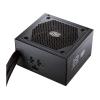 Cooler Master MasterWatt Lite 450W (mpx-4501-amaab)