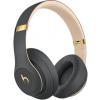 Beats by Dr. Dre Studio 3 Wireless Shadow Grey