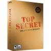 Zoo Publishing Top Secret Cypher Mission Pc