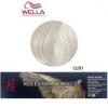 Wella Vopsea Crema Permanenta - Koleston Perfect ME+ Special Blonde, nuanta 12/81 Blond Special Albastrui Cenusiu