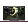 Dell Inspiron 7577 di7577i7812811050w