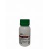 Syngenta Fungicid - Ortiva 250 EC, 250 ml