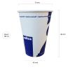 Lavazza Pahare carton 180 ml BAX 2500 buc