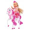 Simba Papusa Evi Love cu calut Royal Horse 12 cm
