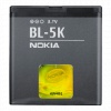 Nokia BL-5K