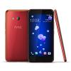 HTC U11 64GB Solar Red