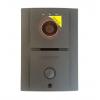 COMMAX DRC-4L