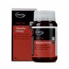 Comvita Miere de Manuka UMF 20+ 250g