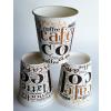 SBP Pahar carton 8oz Coffe Coffee 50buc