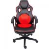 Inaza Scaun gaming Python, Black-Red