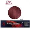 Wella Vopsea Crema Permanenta - Koleston Perfect ME+ Vibrant Reds, nuanta 66/46 Blond Inchis Intens Rosu Violet