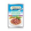 Stuzzy Ham Veal cu șuncă și vițel în aspic 100 g